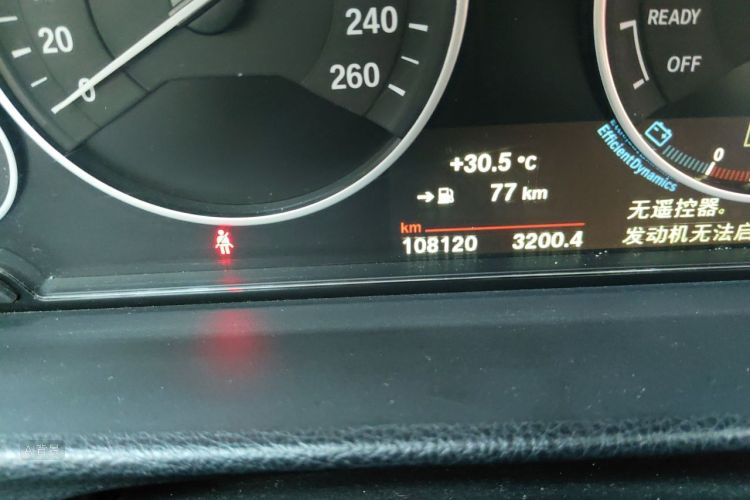 BMW 3 Series 2017 #14 BMW 3 Series 2017 car image #14