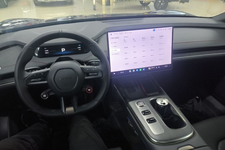 MI SU7 2025 #11 MI SU7 2025 immagine di auto #11