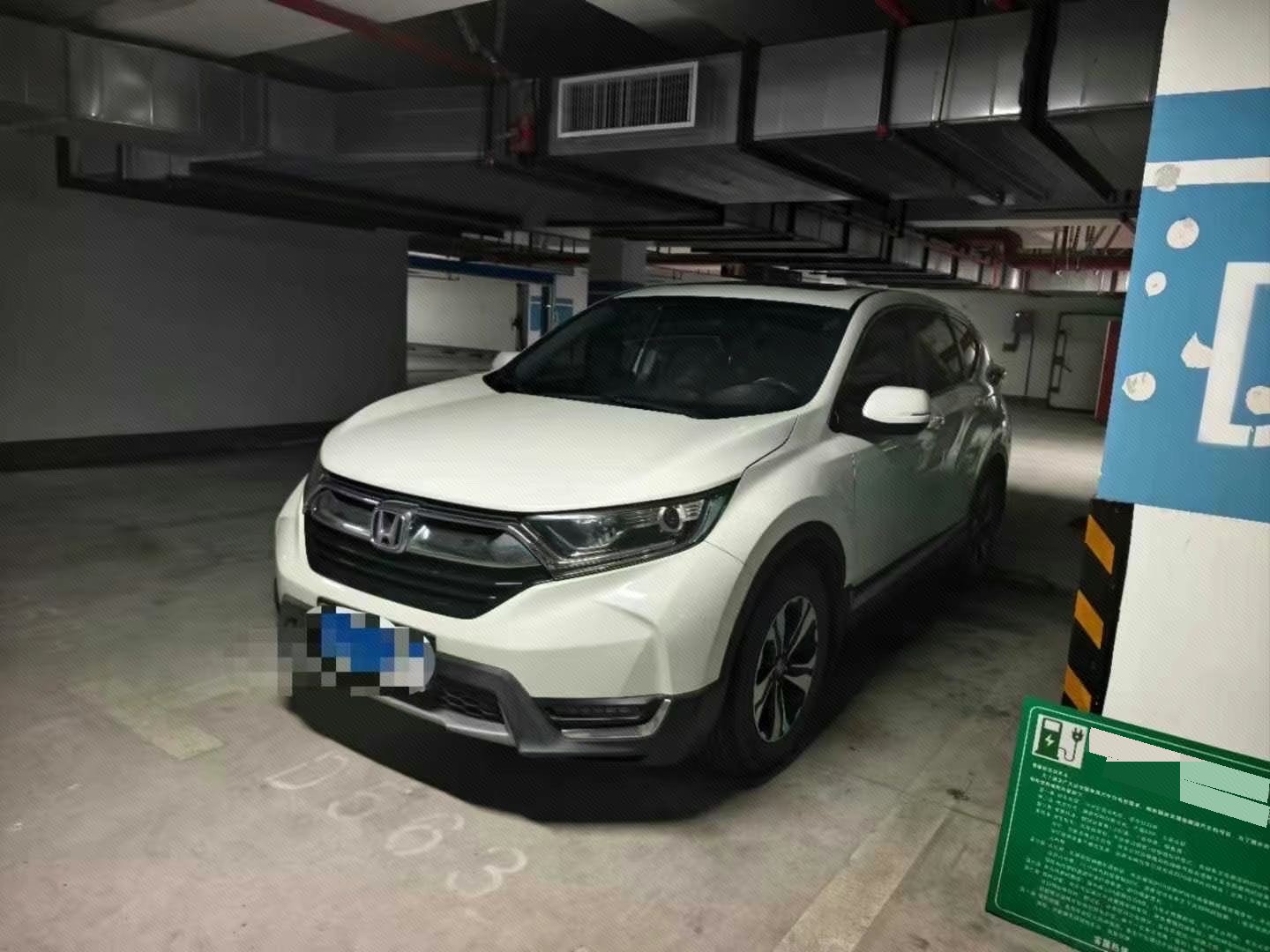 2019 2019 car image