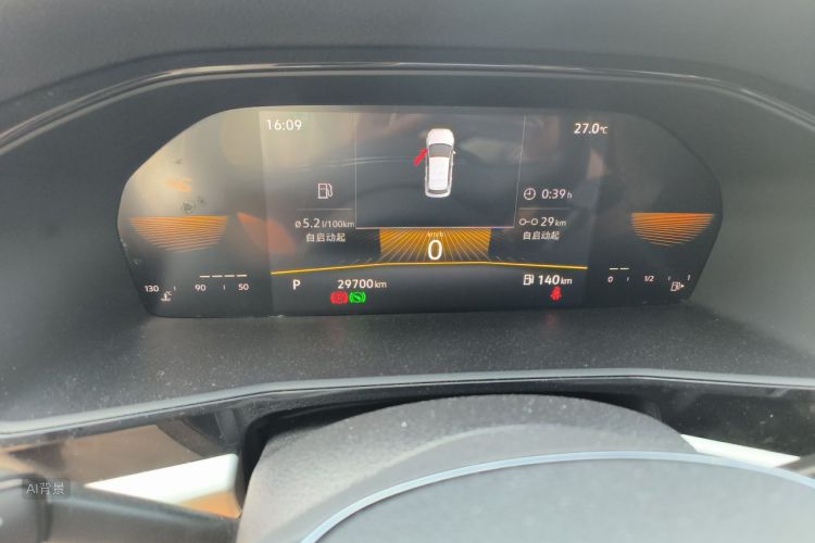 Volkswagen Lavida 2022 car image #13