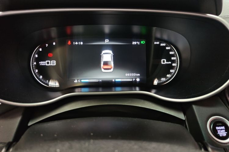 GEELY Emgrand 2018 car image #14