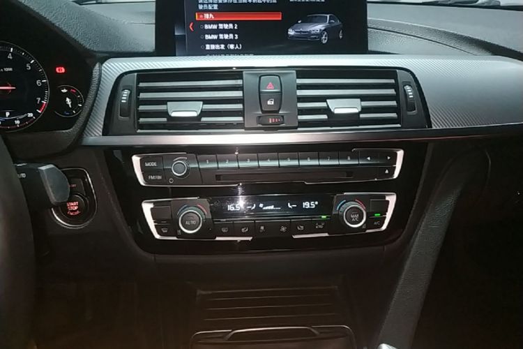 BMW 3 Series 2019 car image #13