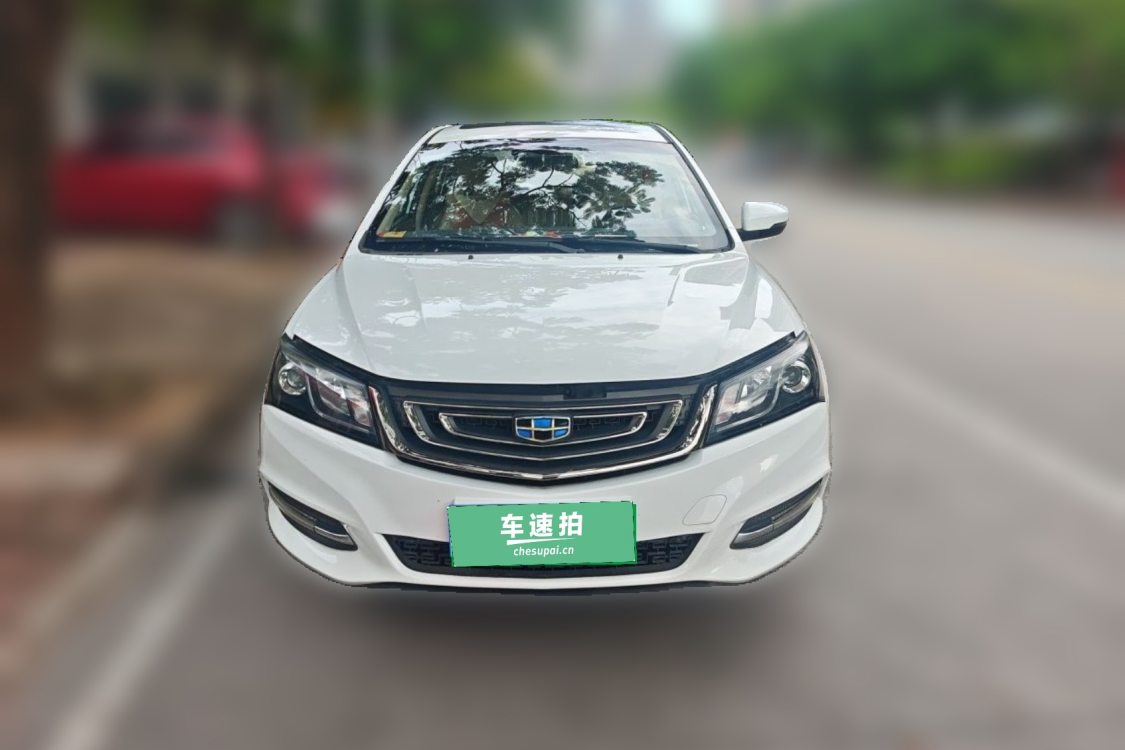 GEELY Emgrand 2016 #5 GEELY Emgrand 2016 imagen de coche #5