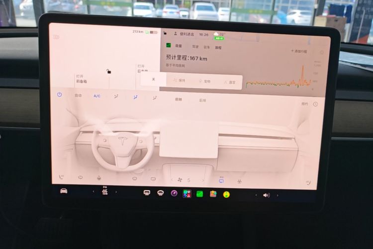 Tesla Model Y 2023 #13 Tesla Model Y 2023 car image #13