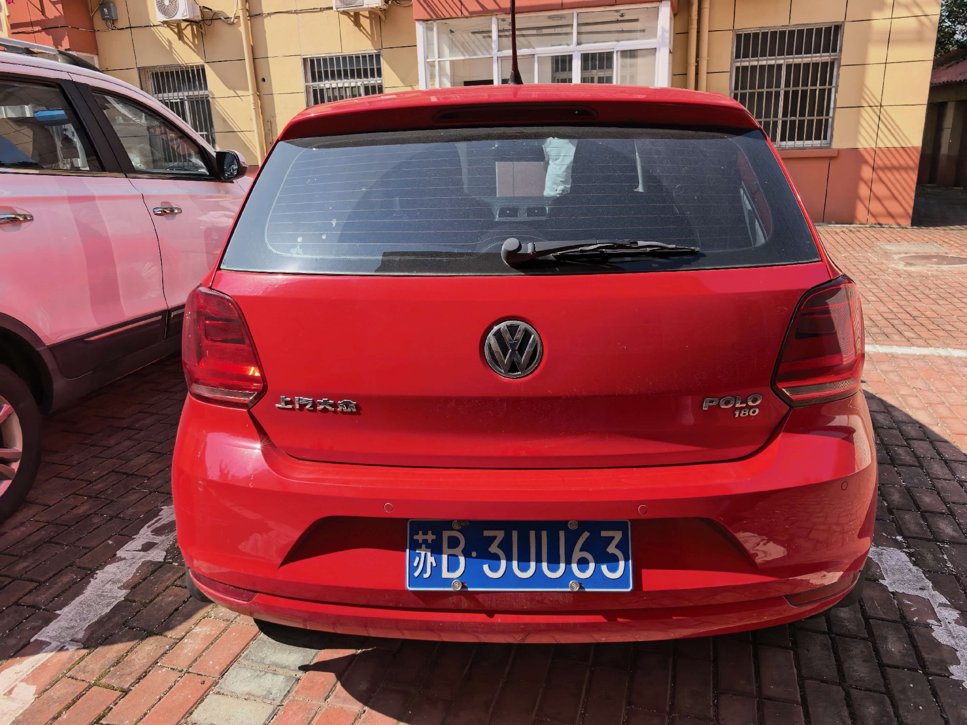 Volkswagen Polo 2019 #3 Volkswagen Polo 2019 car image #3