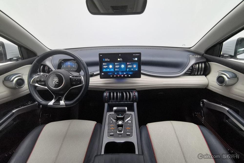 BYD Yuan Plus 2022 #13 BYD Yuan Plus 2022 immagine di auto #13