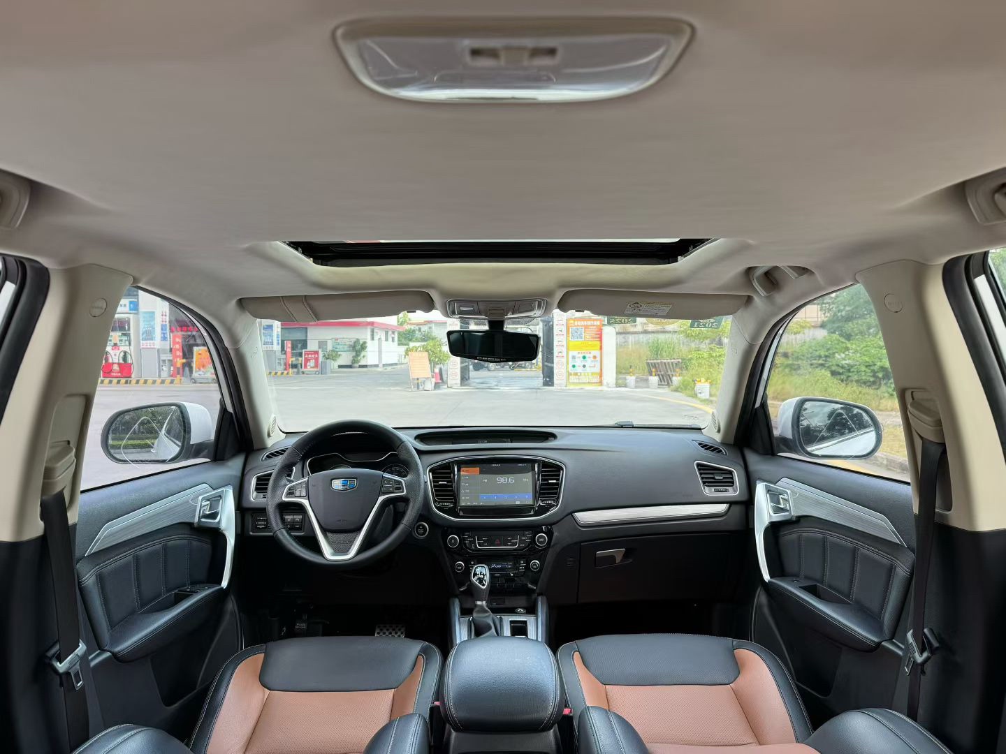 GEELY Vision X6 2017 car image #7