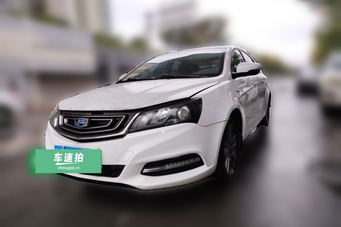 GEELY Emgrand 2017 car image 
