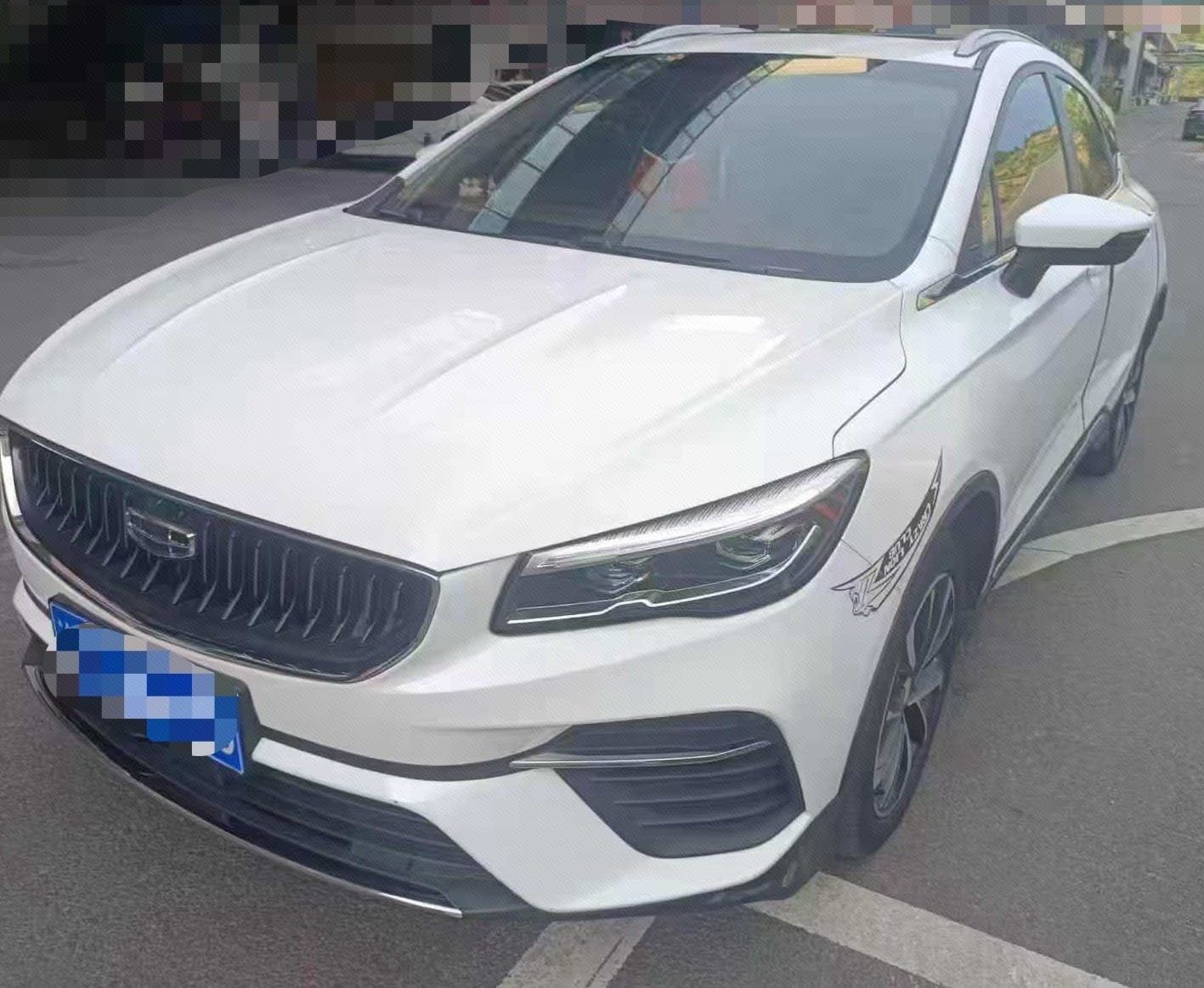 GEELY Emgrand S 2022 GEELY Emgrand S 2022 car image
