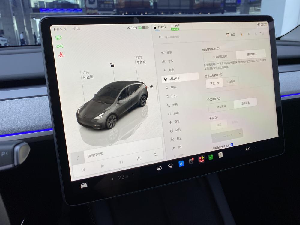Tesla Model Y 2024 #19 Tesla Model Y 2024 car image #19