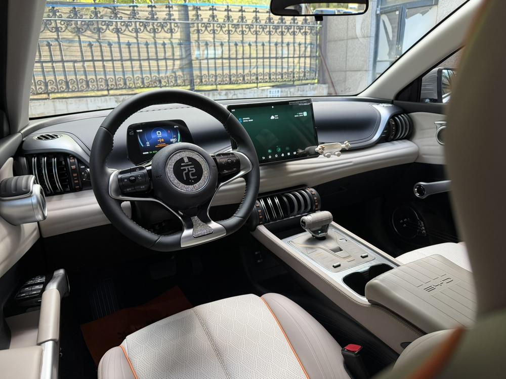 BYD Yuan Plus 2024 #16 BYD Yuan Plus 2024 car image #16