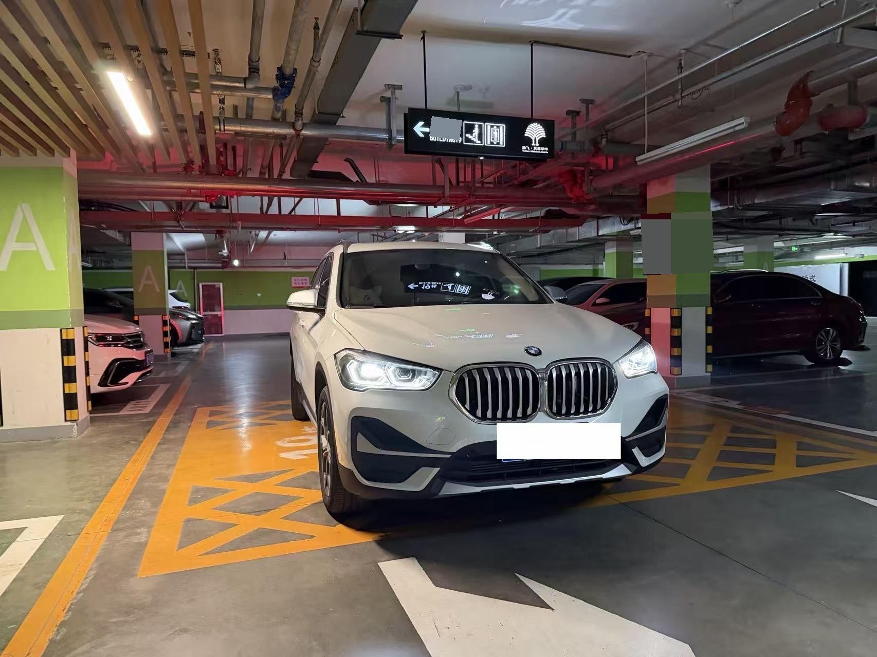 BMW X1 2022 #2 BMW X1 2022 صورة سيارة #2
