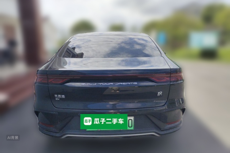 BYD Han 2023 #6 BYD Han 2023 car image #6