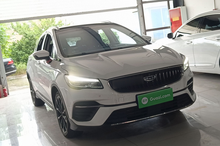 GEELY Emgrand S 2022 car image #4