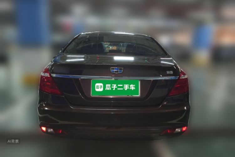 GEELY Emgrand 2016 #7 GEELY Emgrand 2016 car image #7