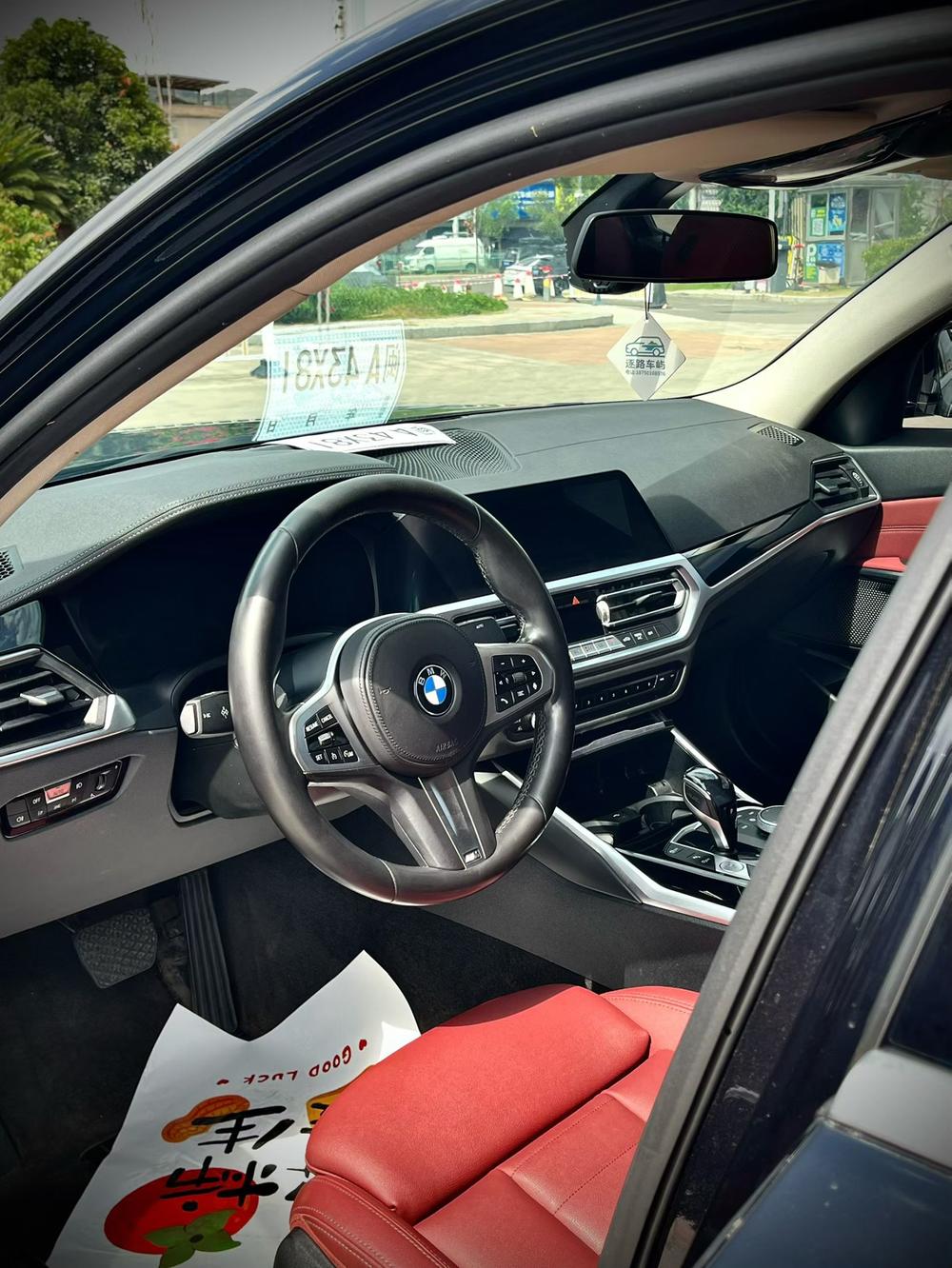 BMW 3 Series 2021 imagen de coche #8