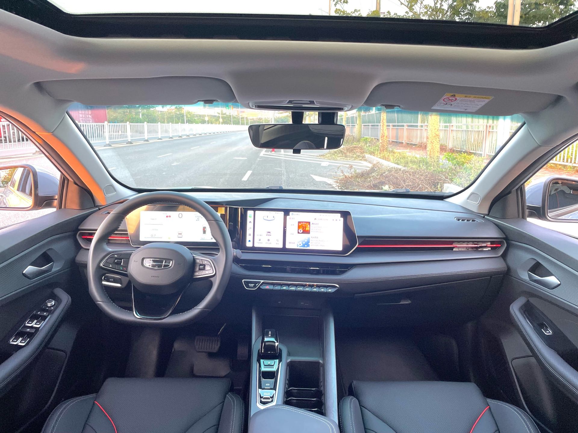 GEELY Binray 2025 #10 GEELY Binray 2025 immagine di auto #10