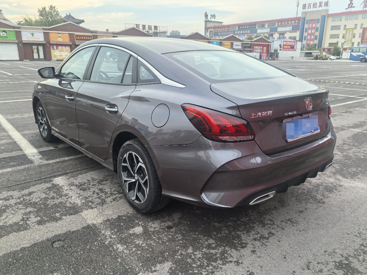 MG 5 2024 #8 MG 5 2024 immagine di auto #8