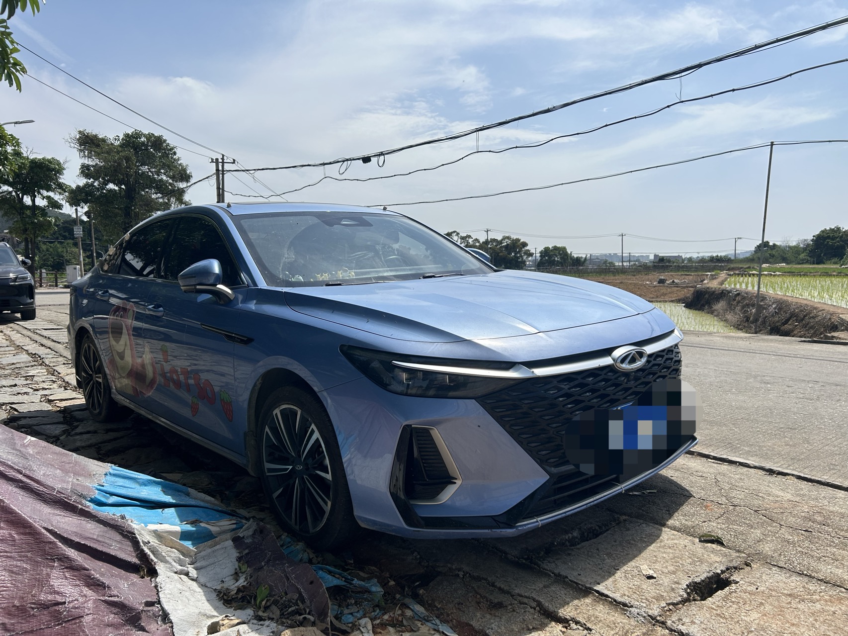 Chery Arrizo 8 2023 car image #6