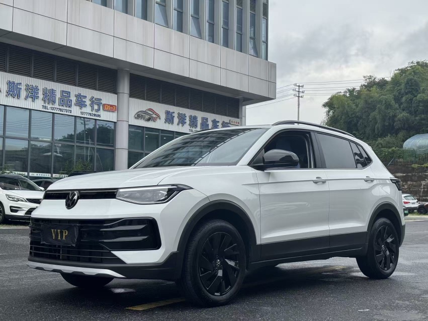 Volkswagen Tharu 2025 car image #3