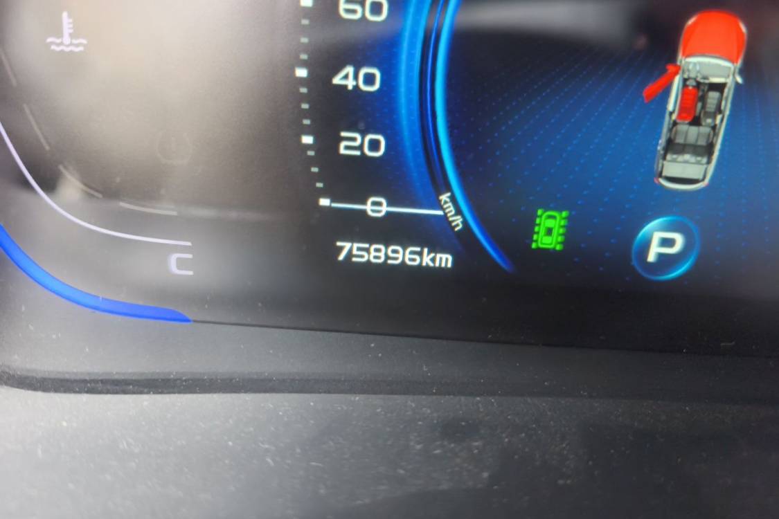 GEELY Coolray 2019 #25 GEELY Coolray 2019 car image #25