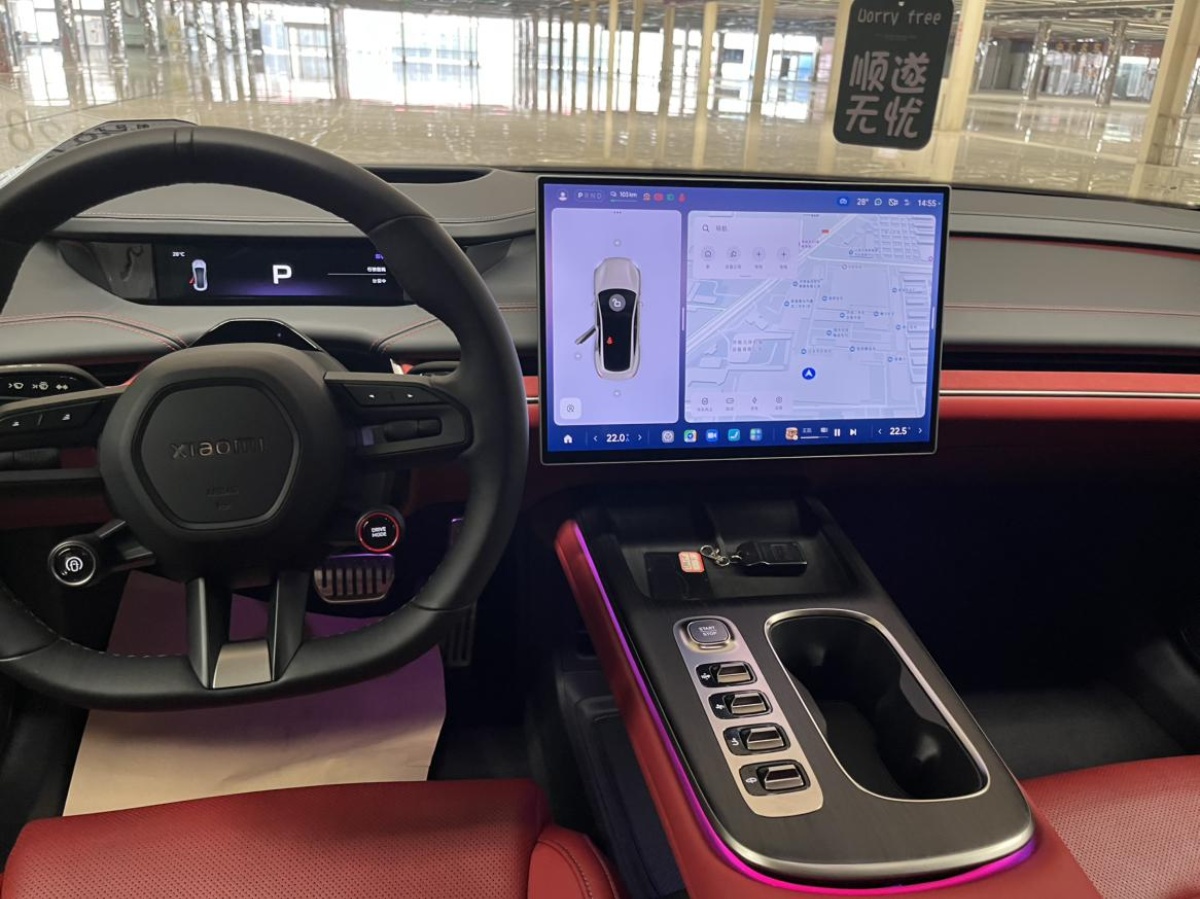 MI SU7 2024 #7 MI SU7 2024 immagine di auto #7