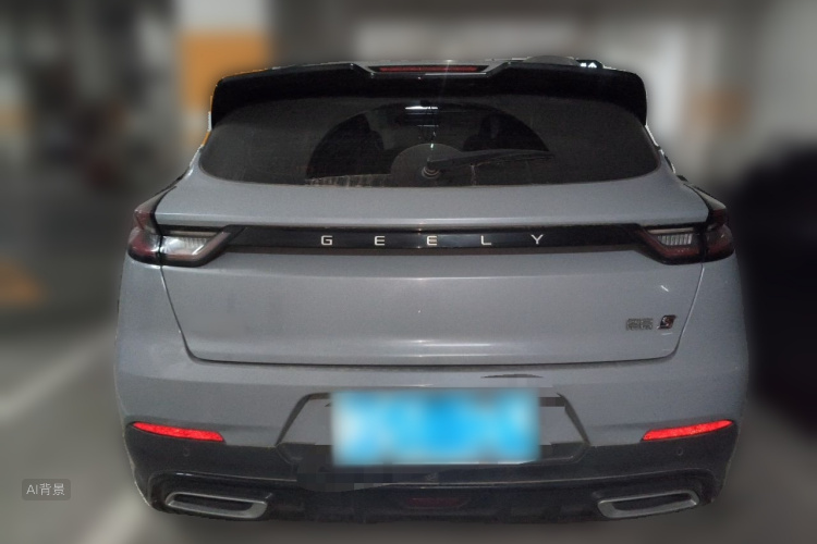 GEELY Emgrand S 2022 imagem de carro #6