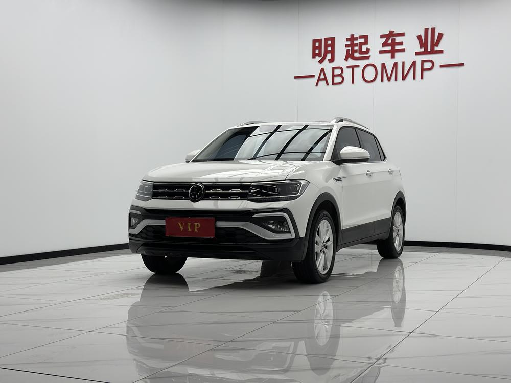 Volkswagen T-Cross 2022 #7 Volkswagen T-Cross 2022 car image #7