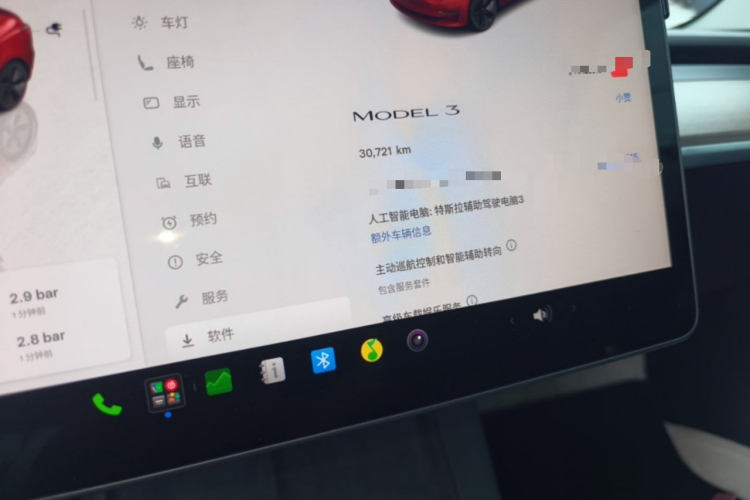 Tesla Model 3 2022 #12 Tesla Model 3 2022 immagine di auto #12