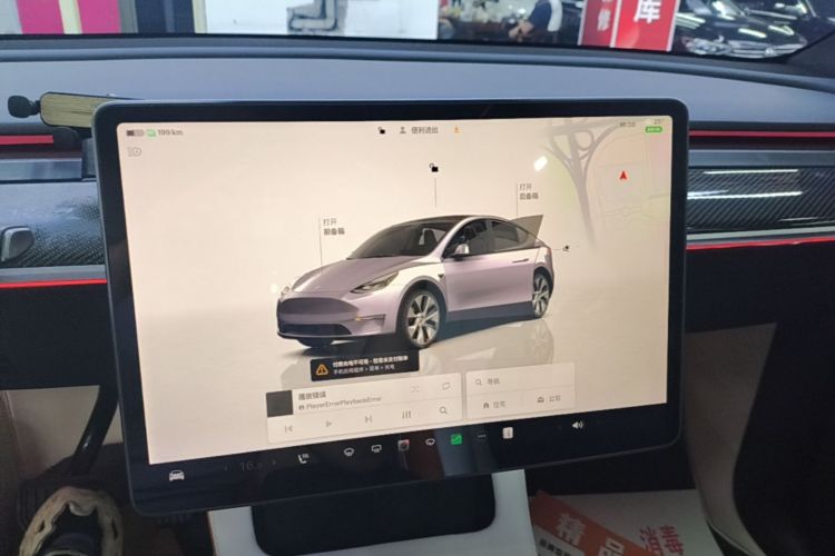 Tesla Model Y 2022 car image #13