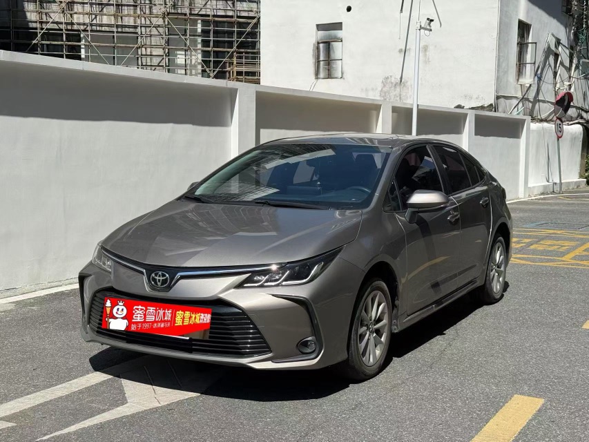 Toyota Corolla 2020 Toyota Corolla 2020 imagem de carro