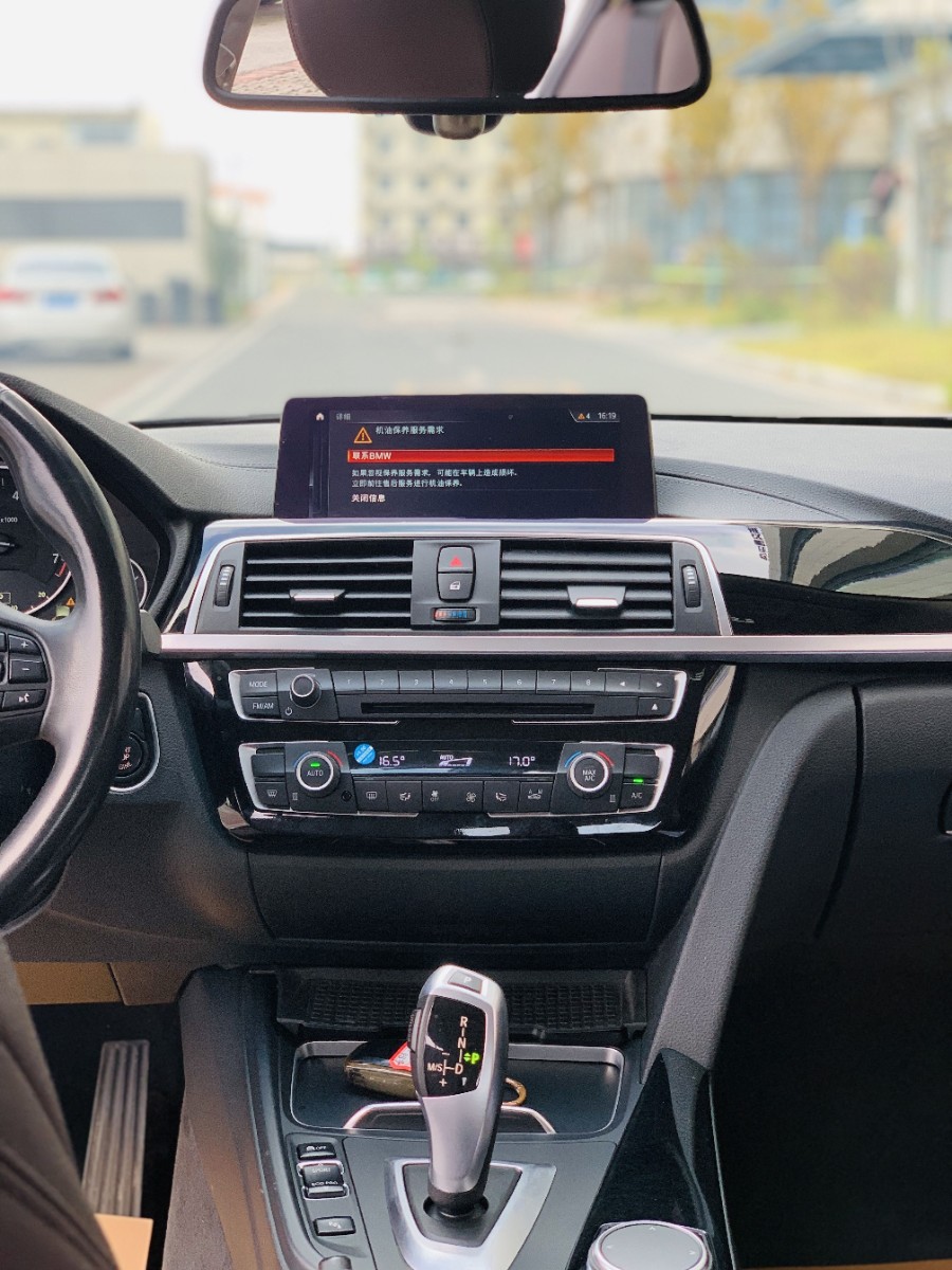 BMW 3 Series 2019 #5 BMW 3 Series 2019 صورة سيارة #5