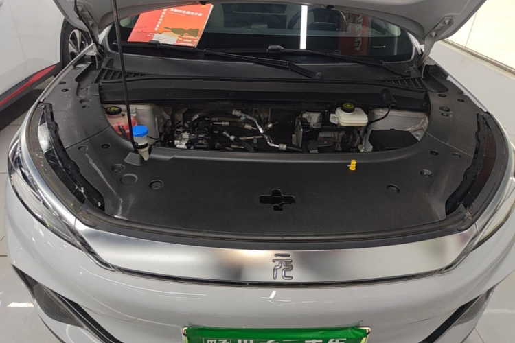 BYD Yuan Plus 2023 immagine di auto #20