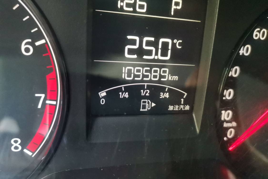 Volkswagen Polo 2016 imagem de carro #25