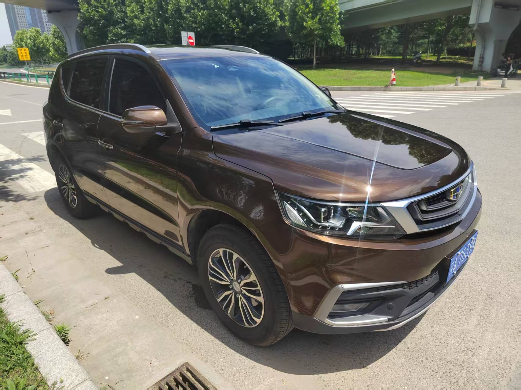 GEELY Vision X6 2019 #3 GEELY Vision X6 2019 image de voiture #3