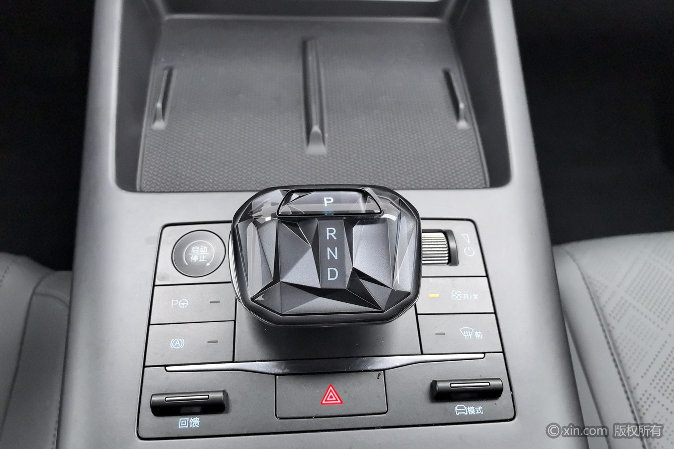 BYD Qin Plus 2025 car image #14