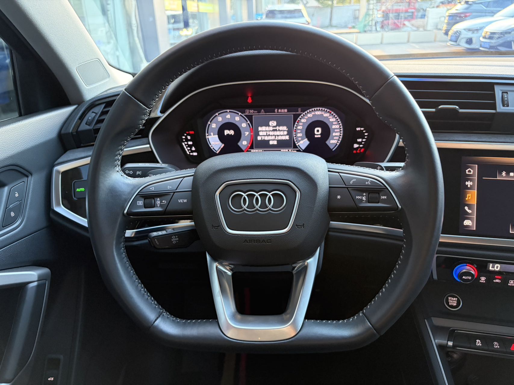 Audi Q3 2021 car image #9