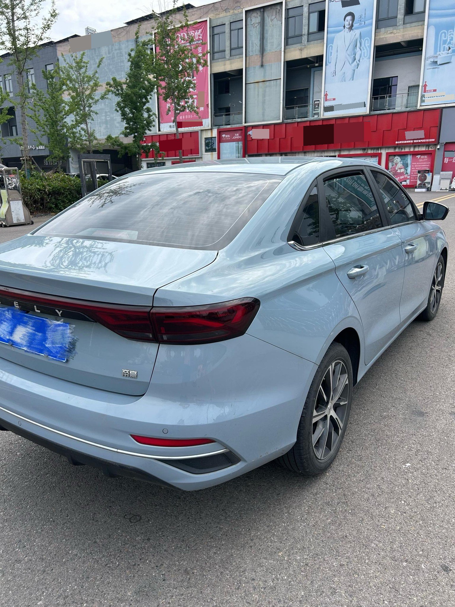GEELY Emgrand 2023 car image #5