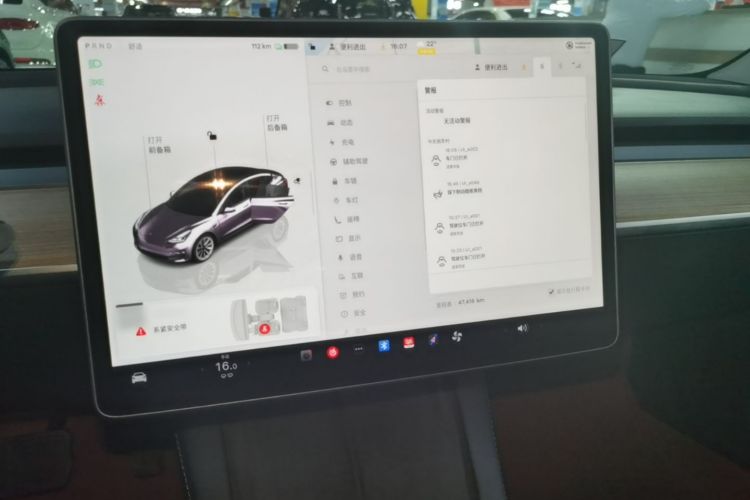 Tesla Model 3 2023 #17 Tesla Model 3 2023 car image #17