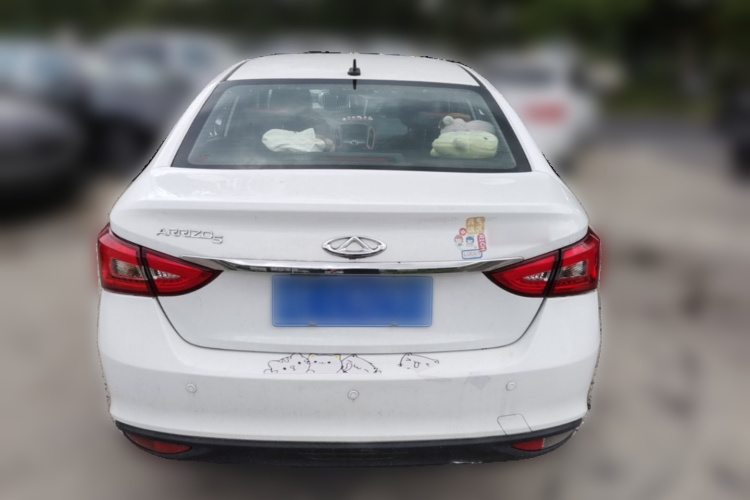 Chery Arrizo 5 2017 car image #6