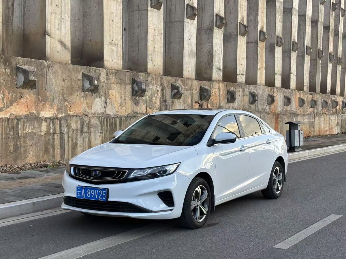 GEELY Emgrand GL 2018 GEELY Emgrand GL 2018 image de voiture