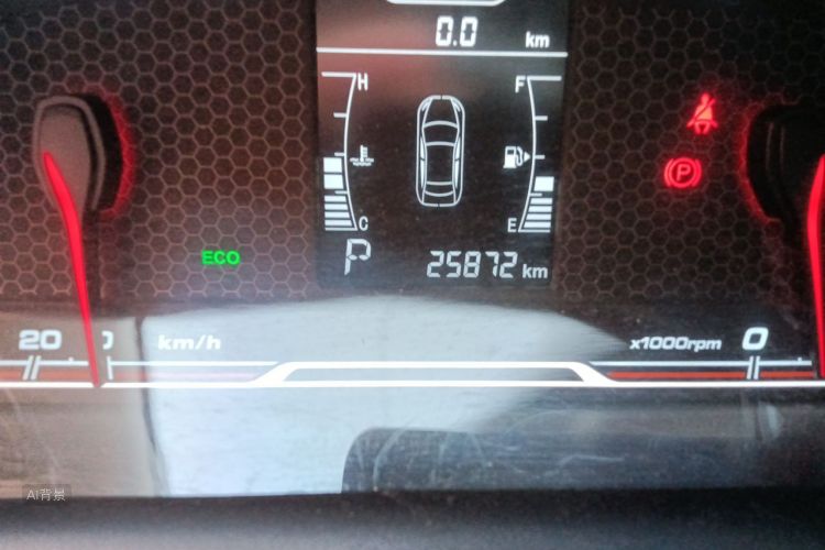 Chery Tiggo 3x 2017 صورة سيارة #14