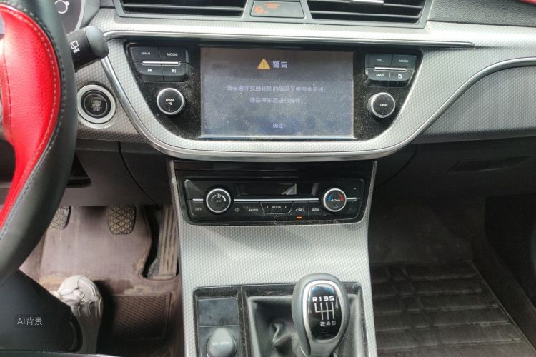 GEELY Emgrand GS 2016 car image #15