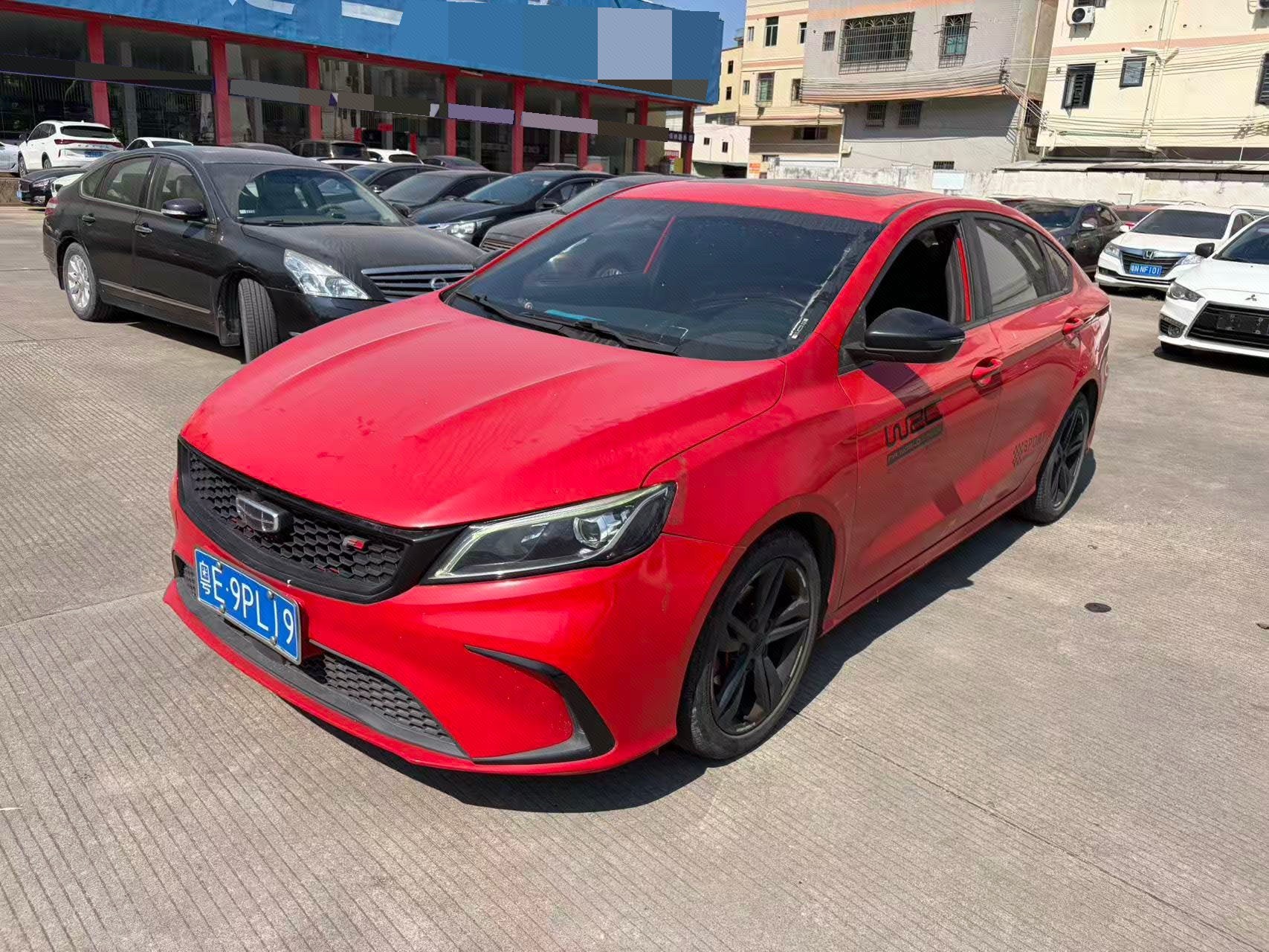 GEELY Binray 2022 GEELY Binray 2022 car image