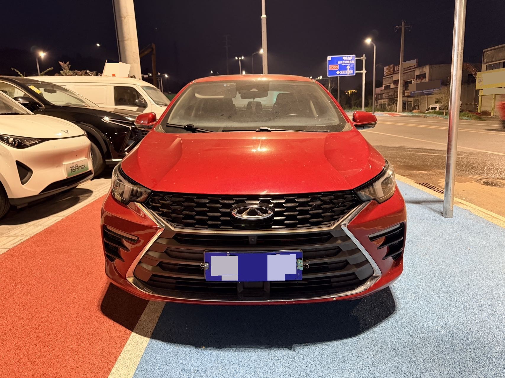 Chery Arrizo 5 Plus 2021 #2 Chery Arrizo 5 Plus 2021 car image #2