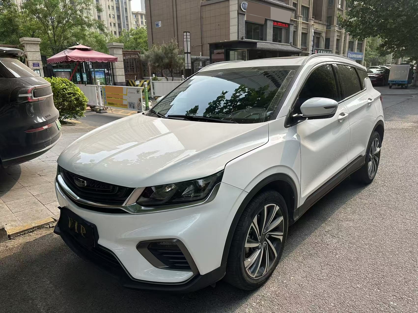 GEELY Coolray 2020 GEELY Coolray 2020 car image