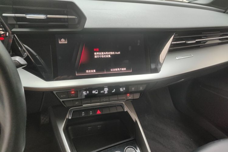 Audi A3 2022 #17 Audi A3 2022 immagine di auto #17