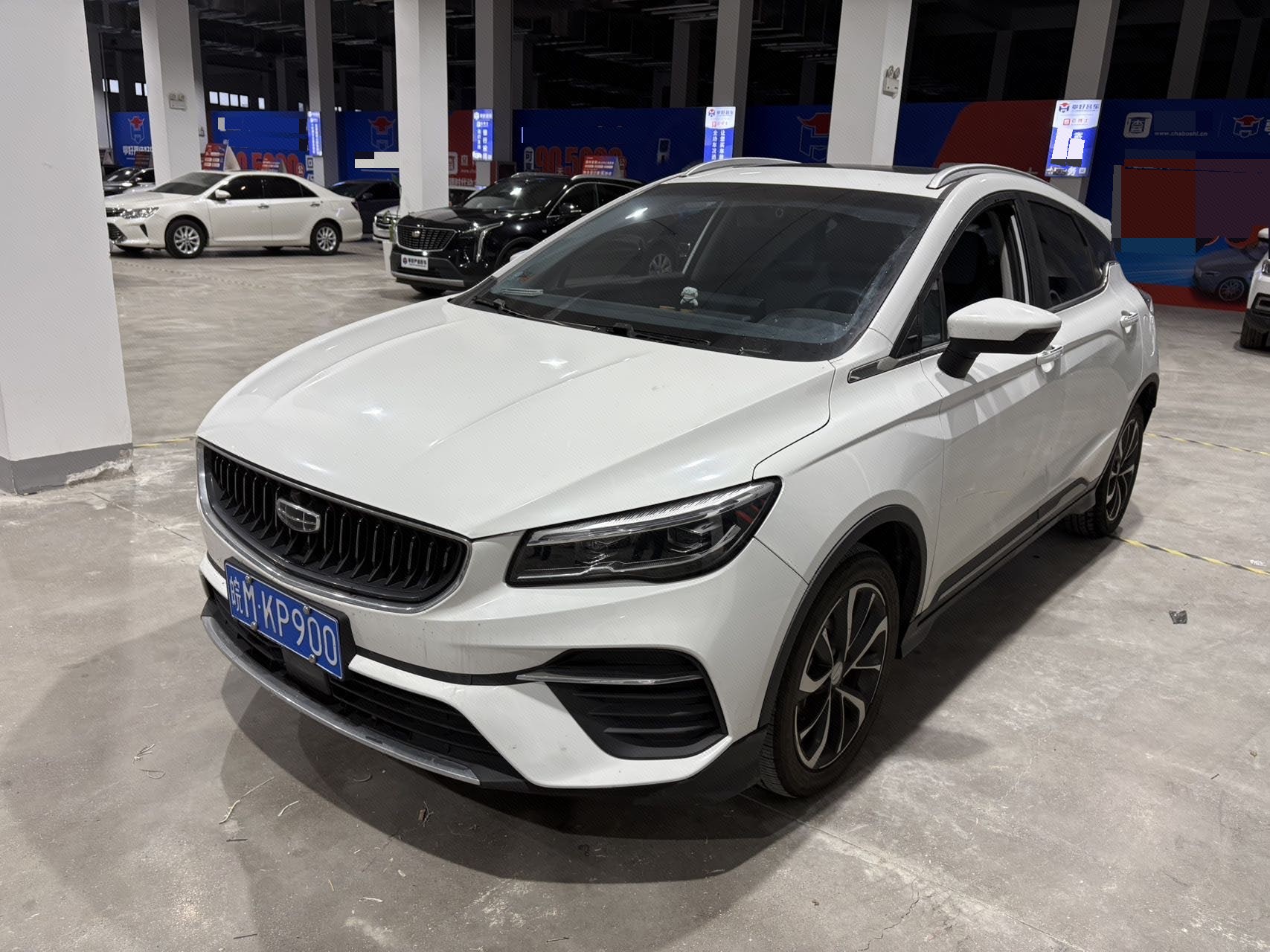 GEELY Emgrand S 2022 GEELY Emgrand S 2022 car image