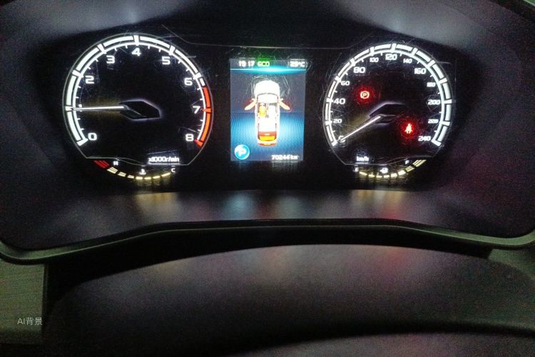 GEELY Coolray 2019 car image #14