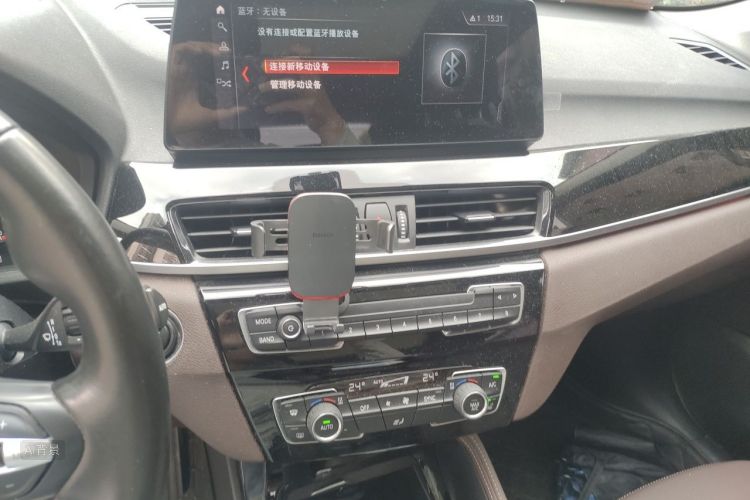 BMW X1 2020 #15 BMW X1 2020 car image #15